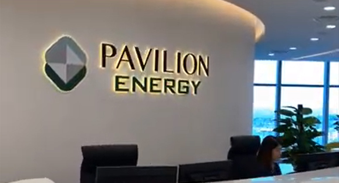 pavilion energy lobby design by office interior designer